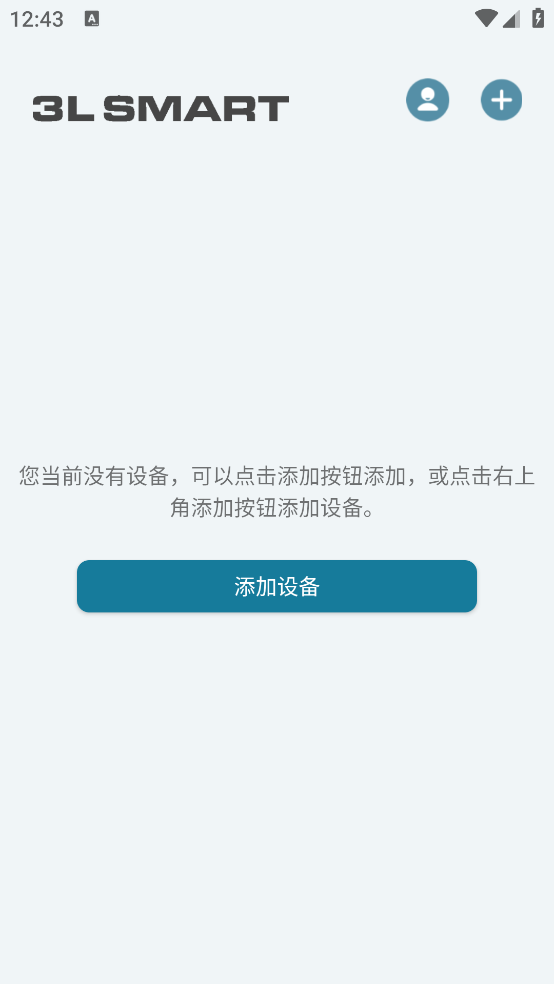 3L Smart����v1.6.8 ���°�
