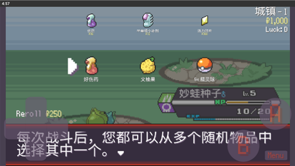 ��������뻤�ΰ����°汾v1.0 ��׿��