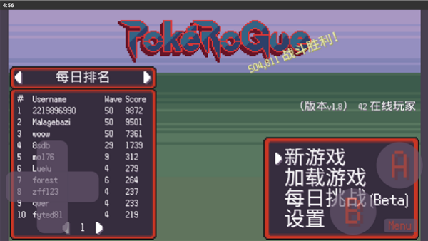 ��������뻤�ΰ����°汾v1.0 ��׿��