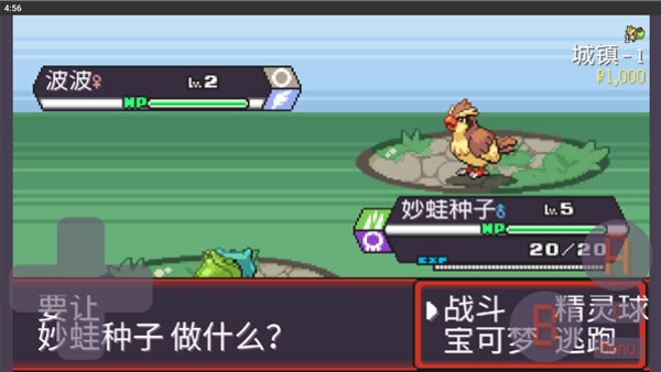 ��������뻤�ΰ����°汾v1.0 ��׿��