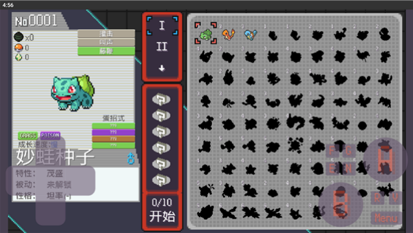 ��������뻤�ΰ����°汾v1.0 ��׿��