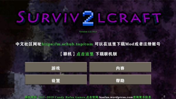 ����ս�����������°�v3.1.3_Beta ��׿��