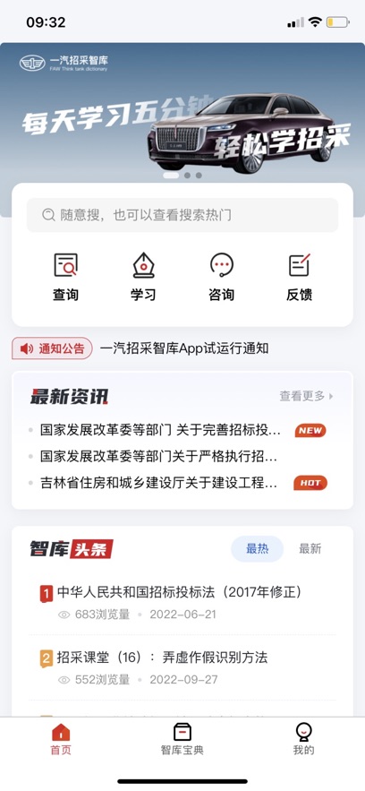 һ���в��ǿ�appv1.3.7 ��׿��