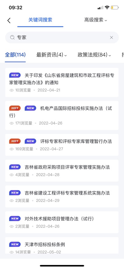 һ���в��ǿ�appv1.3.7 ��׿��