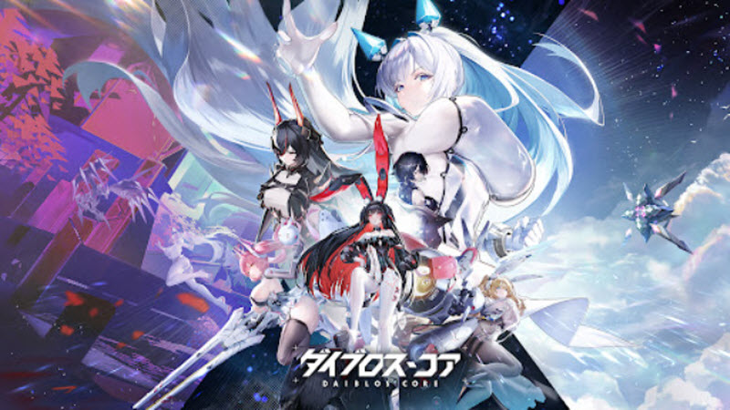 戴布洛斯核心(戴布洛斯核心日服安装器)v1.1.1 安卓版