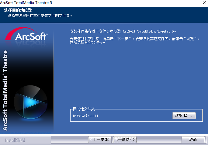 tmt5�����������v5.0.1.87 ���°�