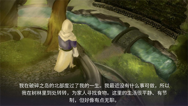 黑暗崛起汉化v0.27.23 内置菜单