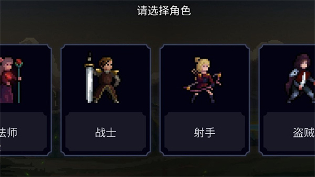 黑暗崛起汉化v0.27.23 内置菜单