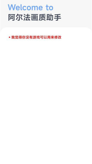 ��������������120֡v1.0.2-beta6 ���°�