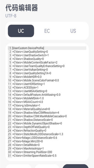 ��������������120֡v1.0.2-beta6 ���°�