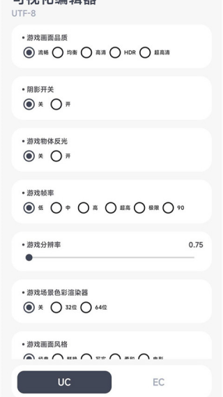 ��������������120֡v1.0.2-beta6 ���°�