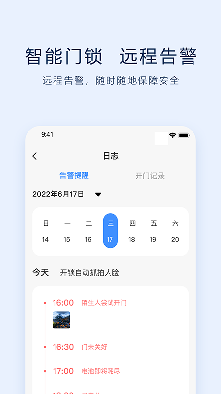 DBUS appv1.0.1-1153 ���°�