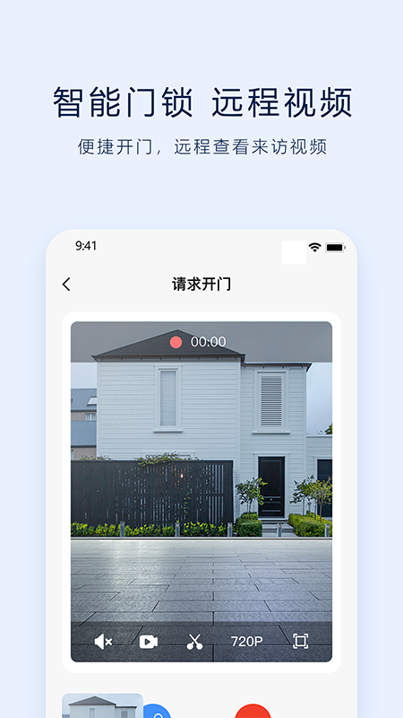 DBUS appv1.0.1-1153 ���°�