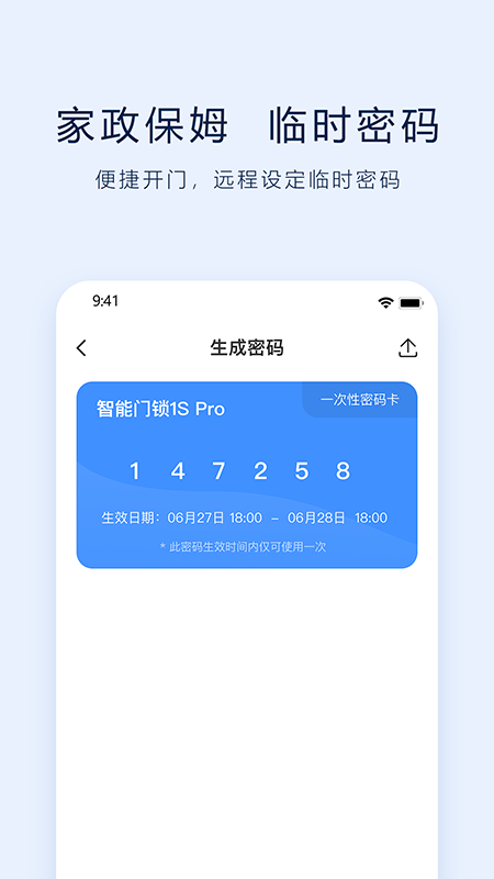 DBUS appv1.0.1-1153 ���°�