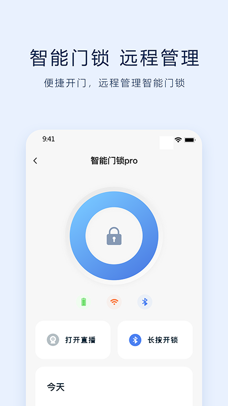 DBUS appv1.0.1-1153 ���°�
