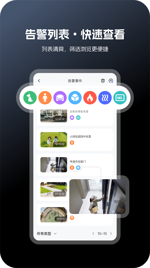 ��������appv1.0.00 ���°�