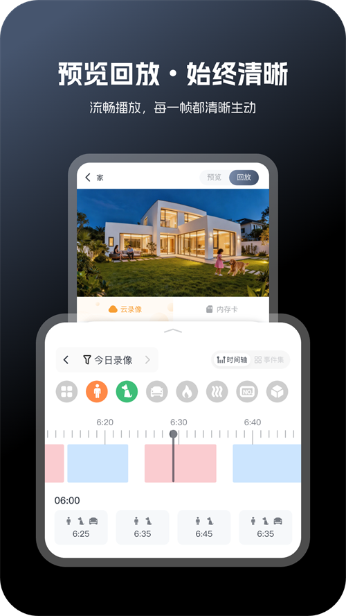 ��������appv1.0.00 ���°�