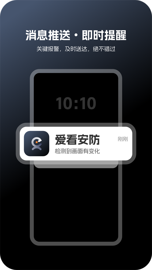 ��������appv1.0.00 ���°�