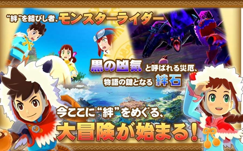����������������(ｵﾄﾓﾝﾄﾞﾛｯﾌﾟ)v2.0.80 ��׿��