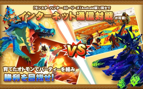 ����������������(ｵﾄﾓﾝﾄﾞﾛｯﾌﾟ)v2.0.80 ��׿��