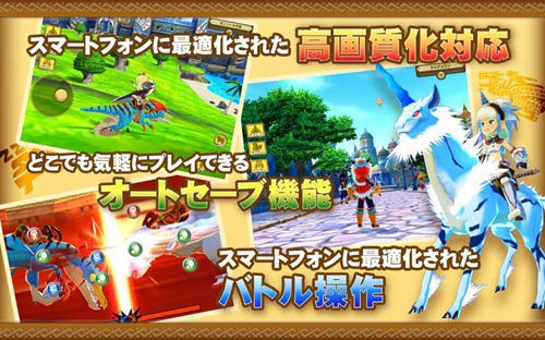 ����������������(ｵﾄﾓﾝﾄﾞﾛｯﾌﾟ)v2.0.80 ��׿��