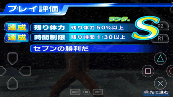 �������񶷽���3�Ż���v678 ��׿��