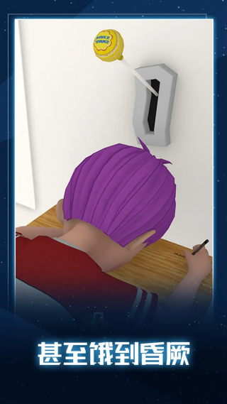 ���ĵĽ�����Ϸ(���ĵ�����)v1.0.0 ��׿��