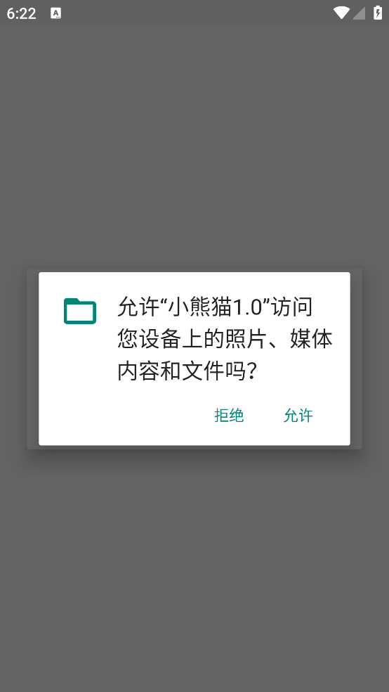 С��è1.0�ٷ�����v1.0 �ٷ���