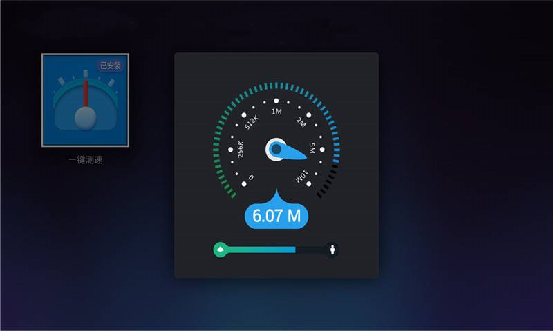 һ������appv2.9.0 ���°�