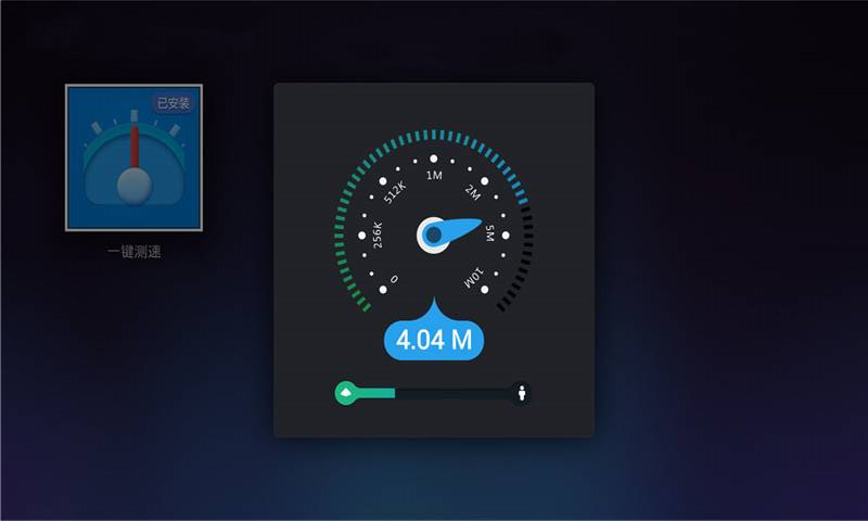 һ������appv2.9.0 ���°�