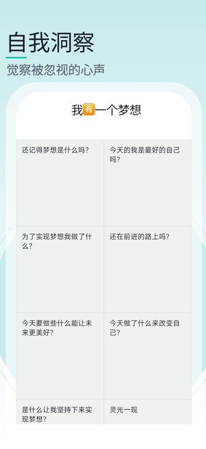 Ҽ����appv2.1.5 ���°�