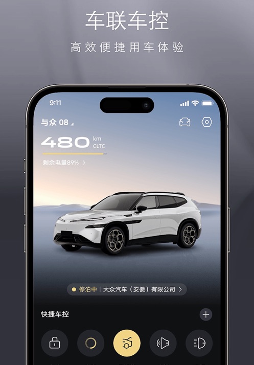 ID. UNYX appv1.22.0 ���°�