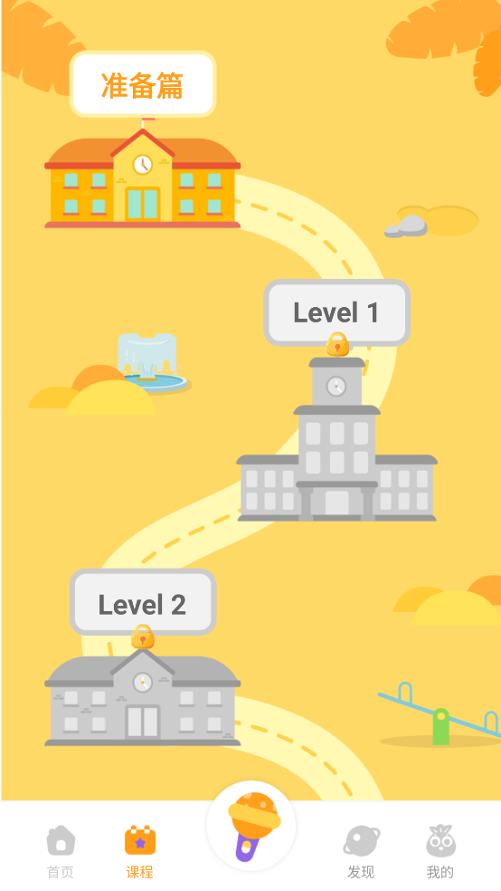 �ܲ��ٶ��ʵ�appv1.1.7 ��׿��