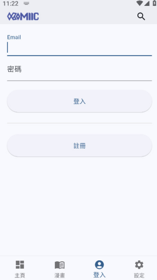 komiic�����ٷ���v4.6.0 ��׿��
