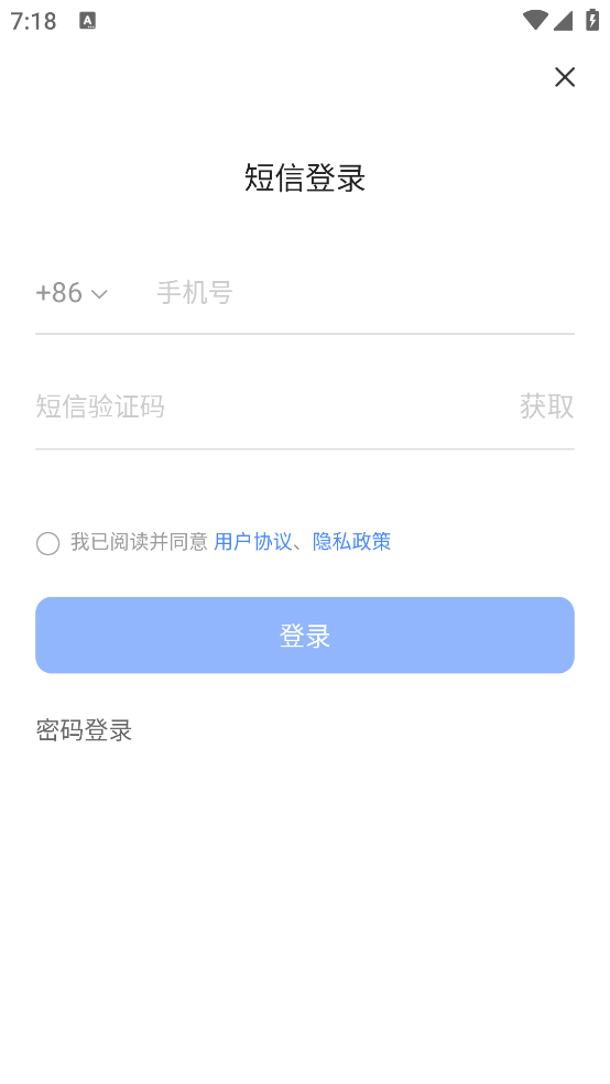 ����С����ٷ���v1.1.10 ���°�