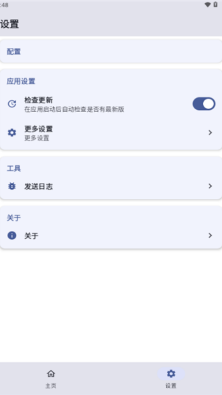sukisuultra4.1.1v4.1.1 ���°�