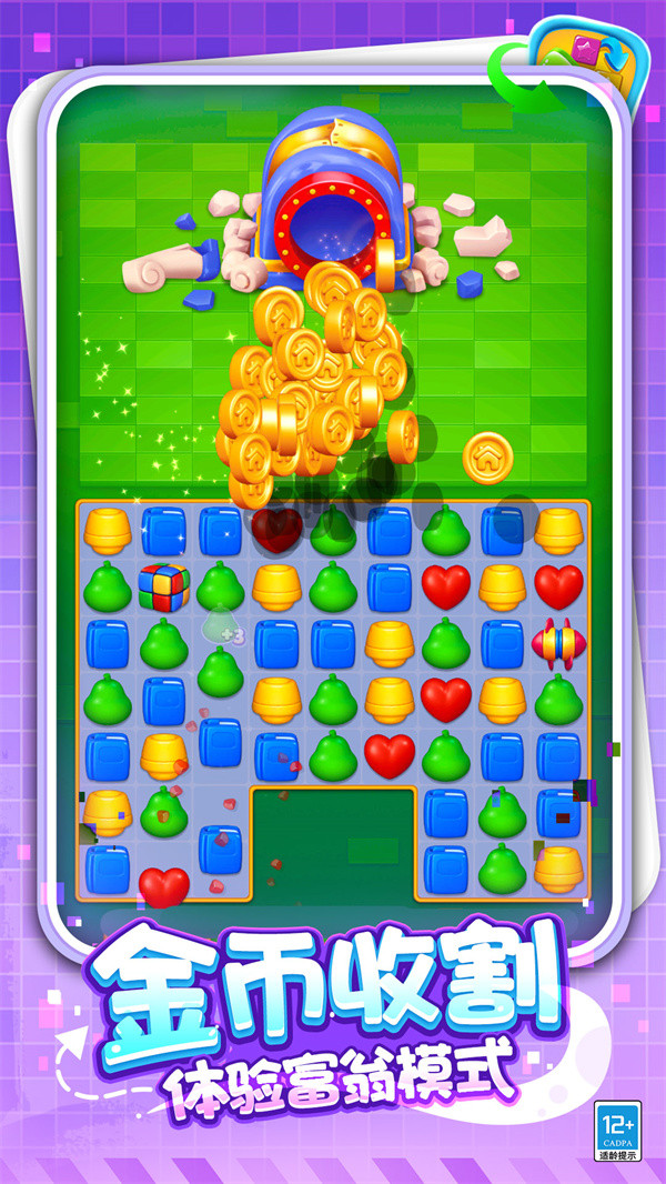 ��������ս��Ϸv1.1.1 ��׿��