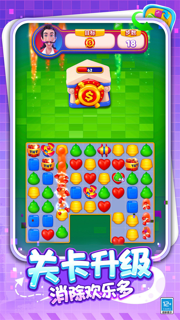 ��������ս��Ϸv1.1.1 ��׿��