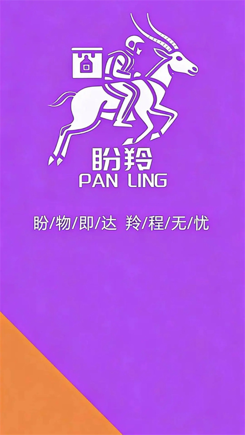 ������ʿapp����v1.5.0 ���°�