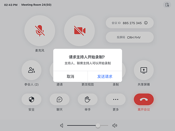 ���������pc��v7.64.4 ���°�