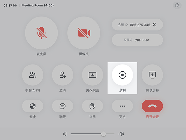 ���������pc��v7.64.4 ���°�