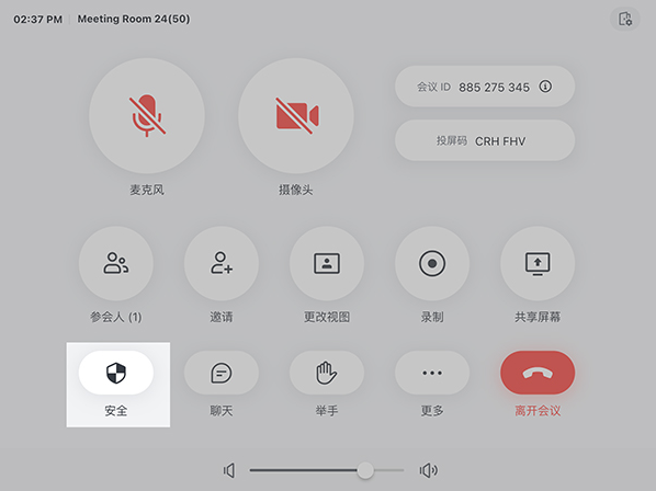 ���������pc��v7.64.4 ���°�