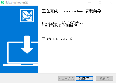 ������������v1.4.2 �ٷ���