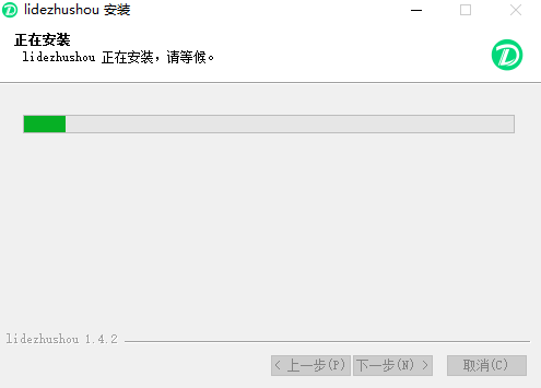 ������������v1.4.2 �ٷ���