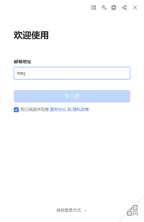 ���������v9.5.52.611790 ���°�
