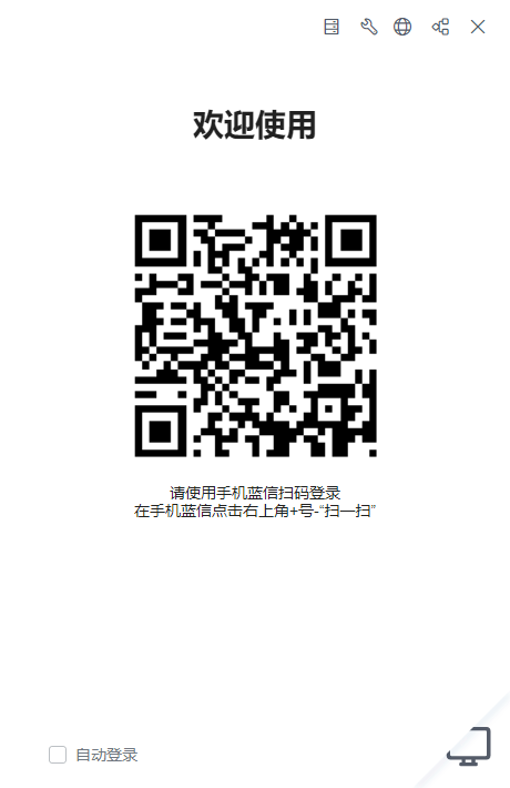 ���������v9.5.52.611790 ���°�