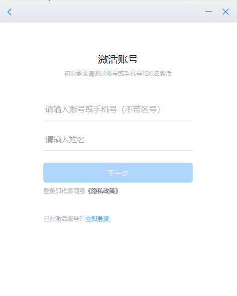 ���������԰�v2.30.0 �ٷ���