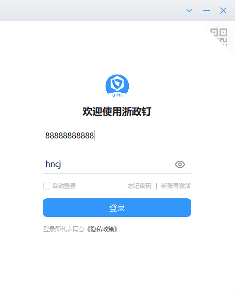 ���������԰�v2.30.0 �ٷ���