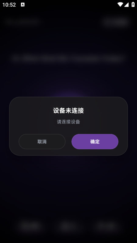 PlumCat�ٷ���v1.0.1 ���°�
