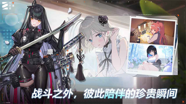 ����˼�ξ��������°�(Chaos Zero Nightmare��װ��)v1.0.277 ��׿��